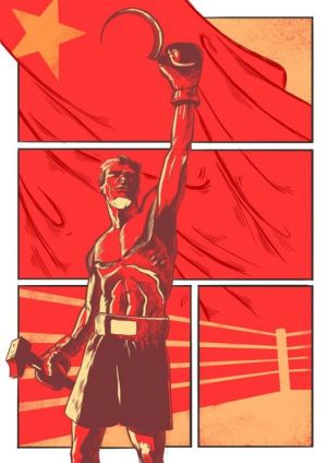 Immagine pubblicata sul profilo Facebook di Paolo e dedicata al progetto pugilistico