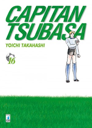 CapitanTsubasa_NE16