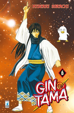 Gintama6