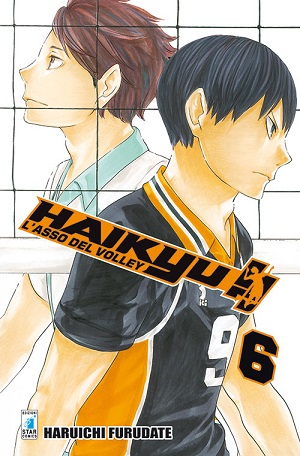 Haikyu6