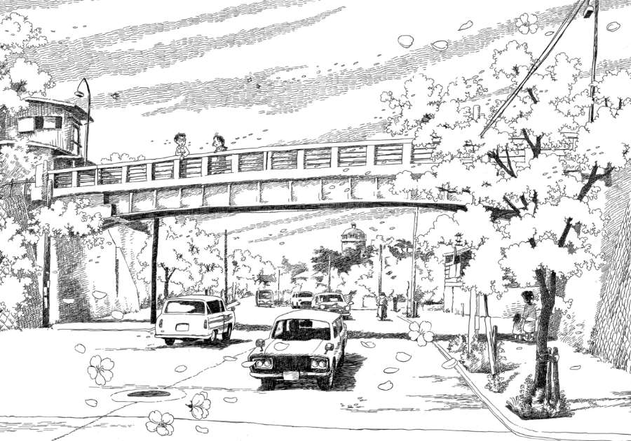 Hiroshima Kappalab ponte