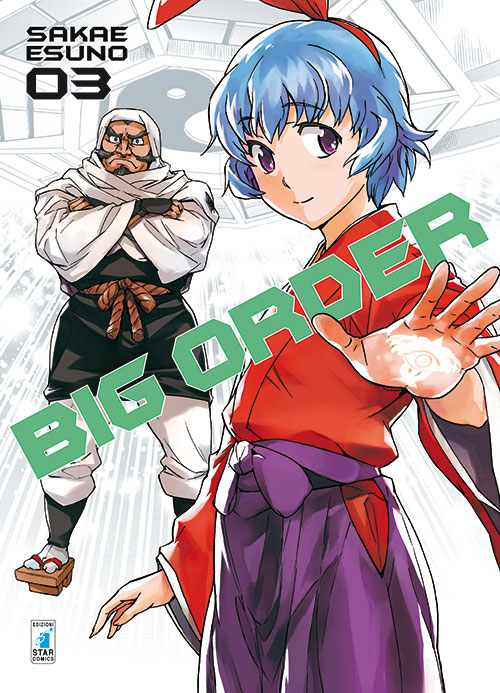 BigOrder3