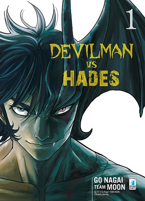 DevilmanVsHades1