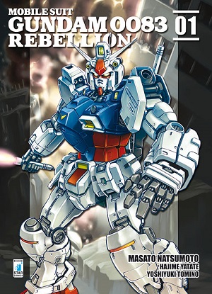 GundamRebellion1