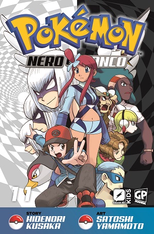 Pokemon11_Cover_cut