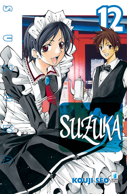 Suzuka12