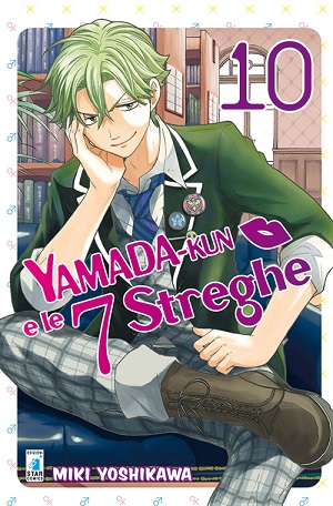 YamadaKun10