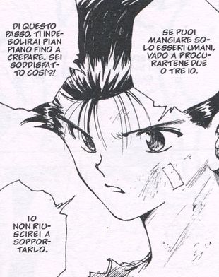 scan 6