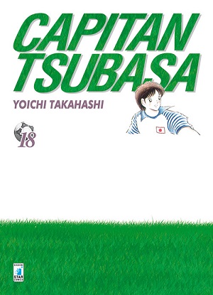 CapitanTsubasa_NE18
