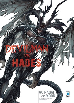 DevilmanVsHades2