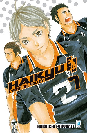 Haikyu7