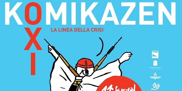 Komikazen