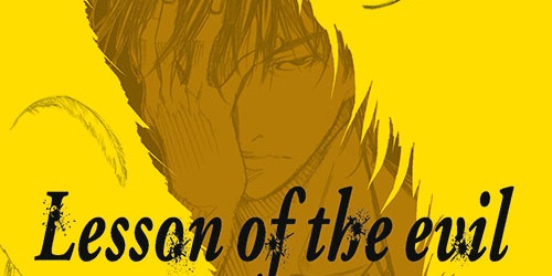 LessonOfTheEvil1