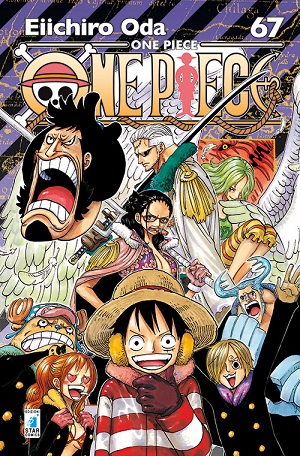 OnePiece_NE67