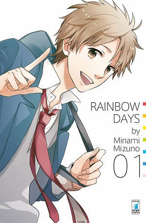 RainbowDays1