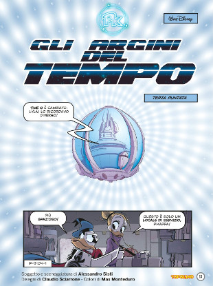 arginitempo_7