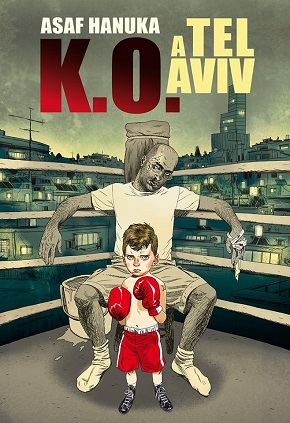 aviv cover little