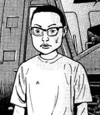 Iwada