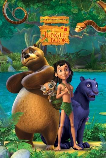 junglebook