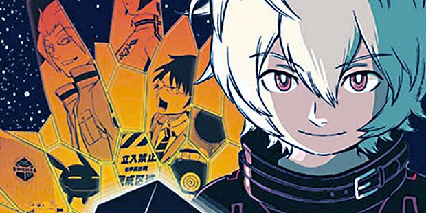 Worldtrigger1 home