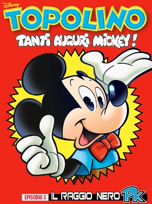 3130cover (1)