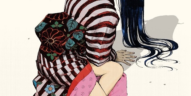 Chanbara