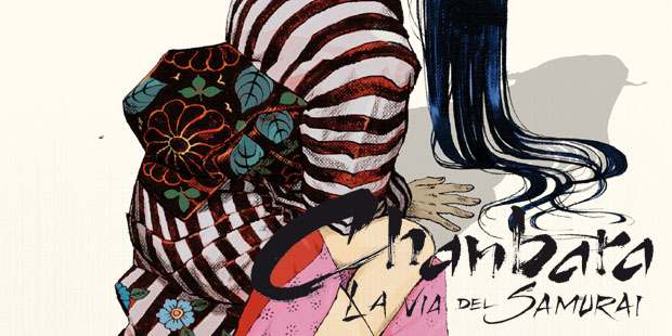 Chanbara thumb