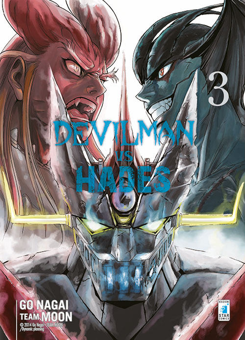DevilmanVsHades3