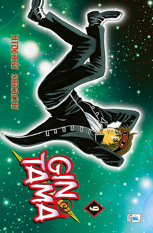 Gintama9