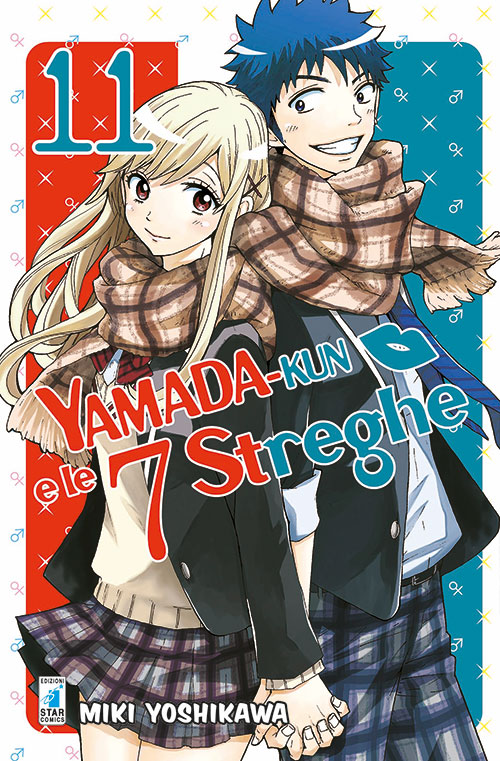 YamadaKun11
