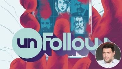 Unfollow cover michael narducci inset