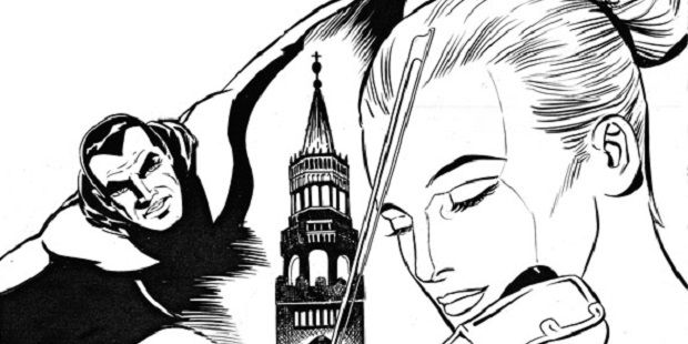 Diabolik Immagine in evidenza