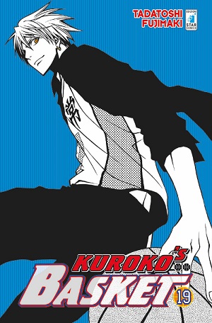 KurokosBasket19