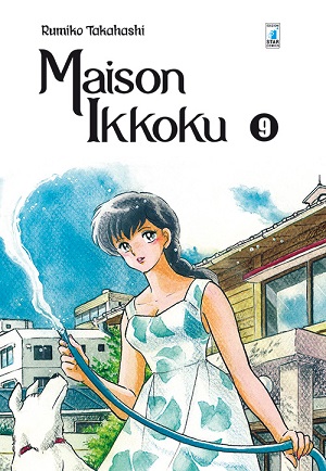 MaisonIkkoku_PE9