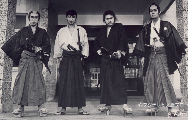 Mishima, Ishihara, Katsu, Nakadai in Hitokiri di Hideo Gosha-