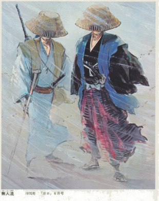 Sanpei Shirato