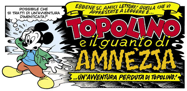 Il titolo dell'avventura perduta