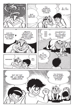 La scuola senza pudore 2