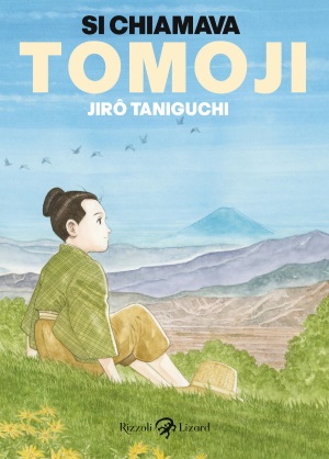 Tomoji 1