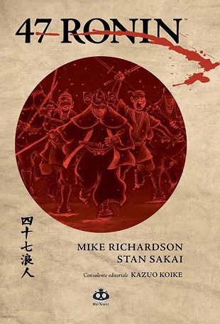 47-Ronin-ReNoir-Cover