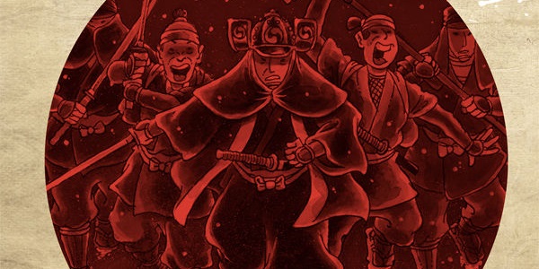 47 Ronin Sakai Richardson
