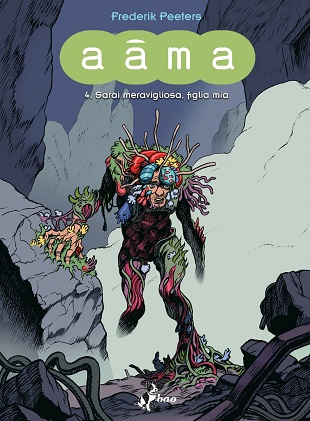 Aama 4 Cover