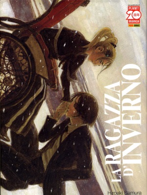 La ragazza 11