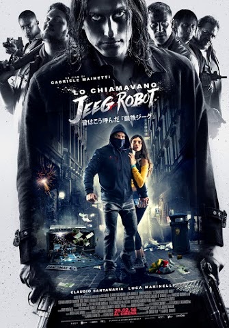 jeegposter