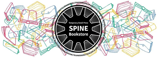 Spine bookstore logo