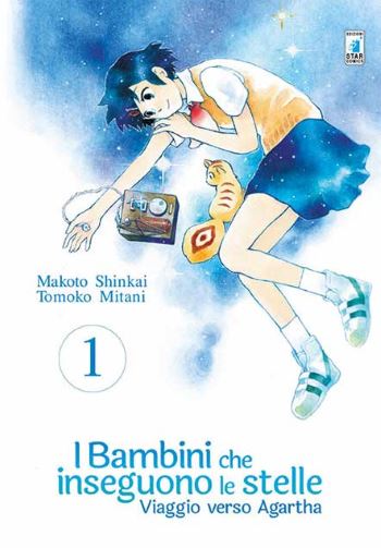 ibambini_cover