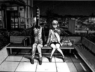 oyasumi_punpun_inio_asano_manga_1