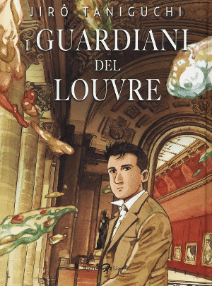 guardiani del louvre