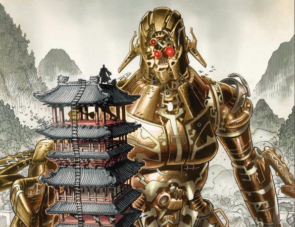 shield-china