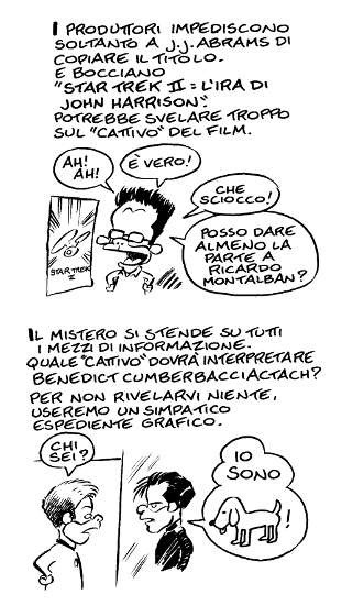 cinemah_2